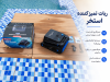 ربات استخرشوی هوشمند EVERCROSS BOT U8