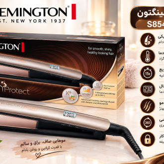 اتو مو رمینگتون مدل S8540